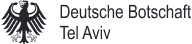 germany logo