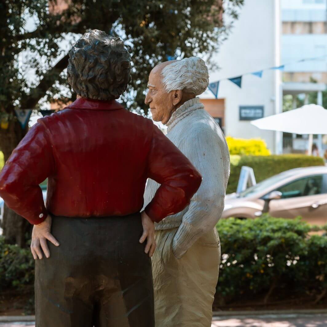 שביל הצפון הישן